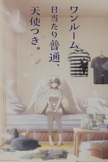 One Room Hiatari Futsuu Tenshi-tsuki