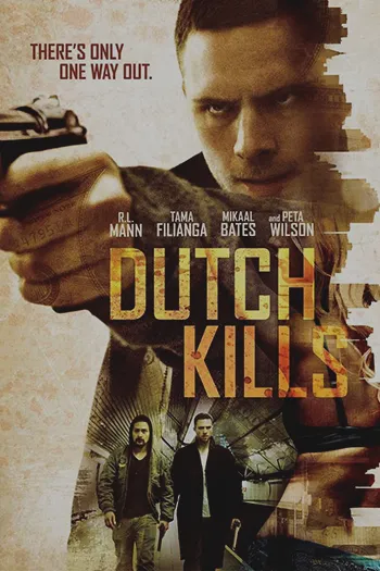 Dutch Kills 2015