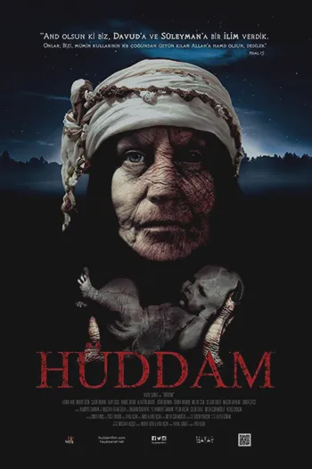 Huddam 2015