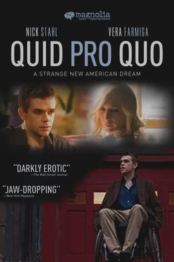 Quid Pro Quo 2008