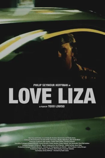 Love Liza 2002