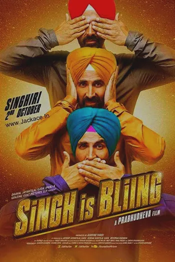 Singh is Bliing 2015