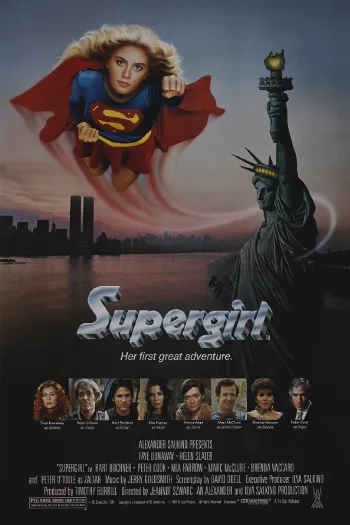 Supergirl 1984
