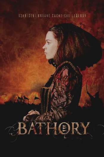 Bathory Countess of Blood 2008