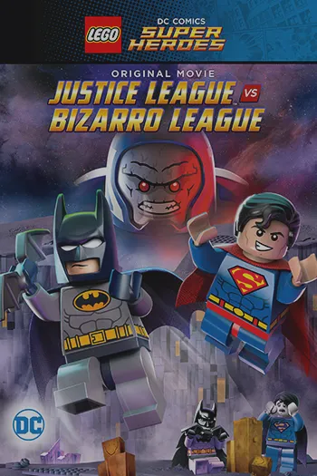 Lego DC Comics Super Heroes 2015