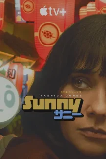 Sunny