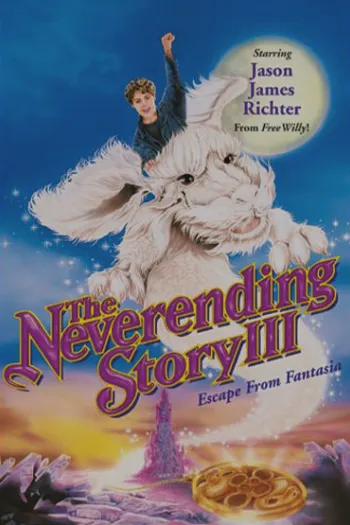 The NeverEnding Story III 1994