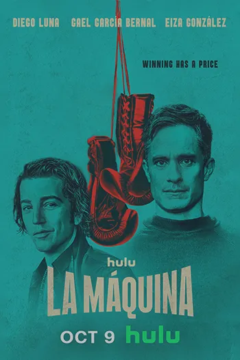 La Maquina