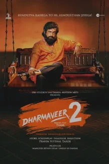 Dharmaveer 2 2024