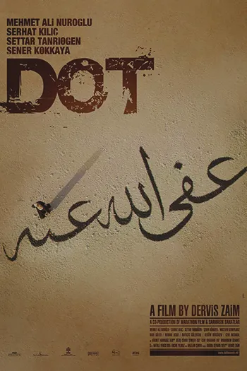 Dot 2008