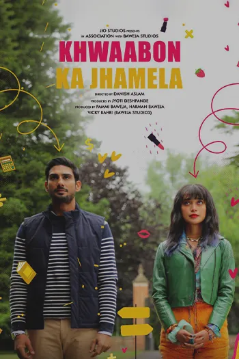 Khwaabon Ka Jhamela 2024