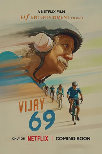 Vijay 69 2024