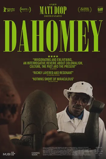 Dahomey 2024