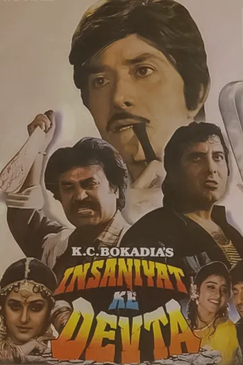 Insaniyat Ke Devta 1993