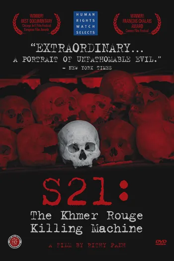 S21 The Khmer Rouge Killing Machine 2003