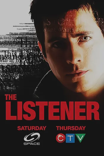 The Listener