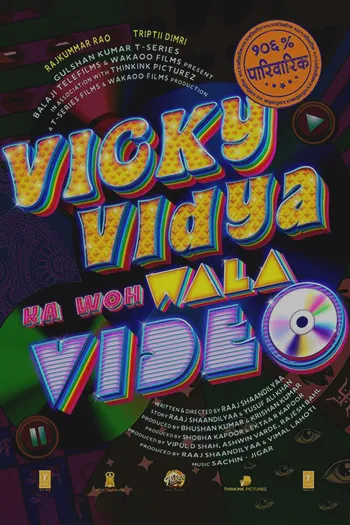 Vicky Vidya Ka Woh Wala Video 2024