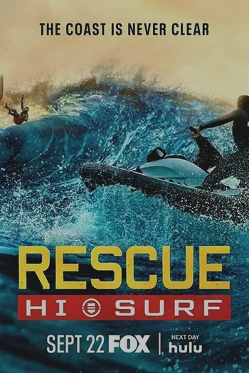 Rescue HI-Surf