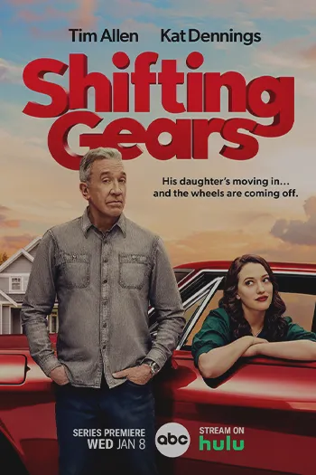Shifting Gears