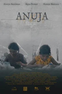 Anuja 2024