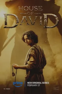 House of David
