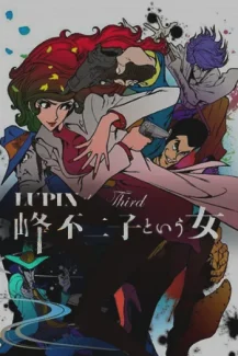 Lupin the Third Mine Fujiko to Iu Onna