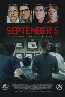 September 5 2024