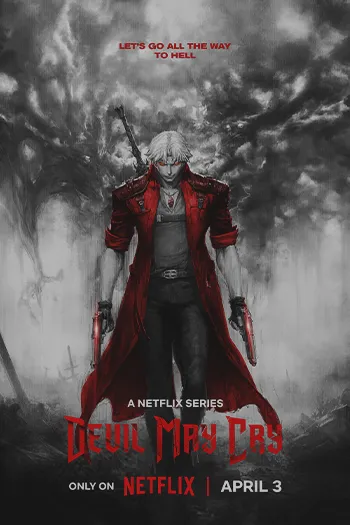 Devil May Cry