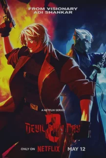 Devil May Cry