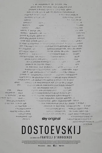 Dostoevskij