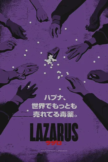 Lazarus