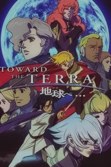 Toward the Terra