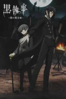 Black Butler Emerald Witch Arc