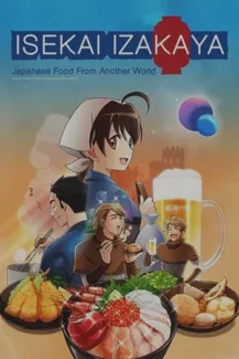 Isekai Izakaya Koto Aitheria no Izakaya Nobu