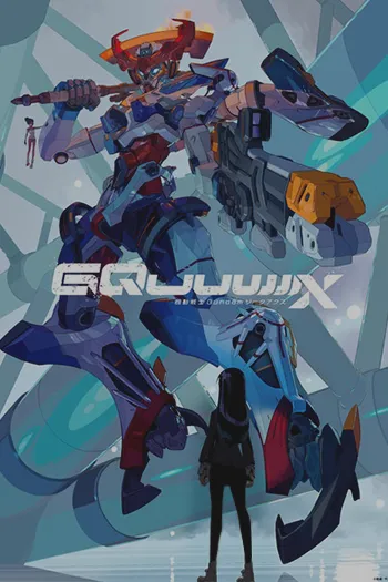 Kidou Senshi Gundam GQuuuuuuX