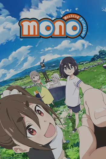 Mono