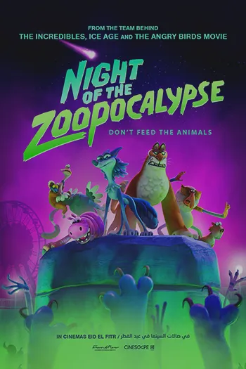 Night of the Zoopocalypse 2024