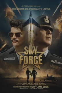 Sky Force 2025