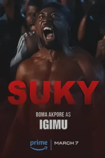 Suky 2025