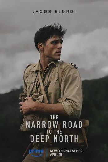 The Narrow Road to the Deep North