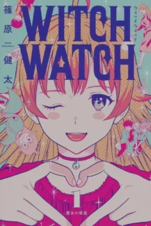 Witch Watch