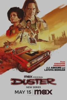 Duster