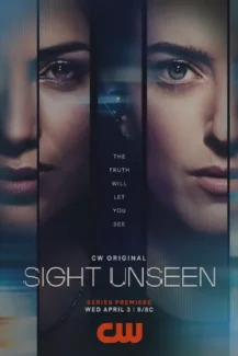 Sight Unseen
