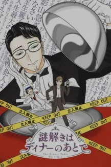 The Dinner Table Detective
