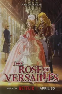 The Rose of Versailles 2025