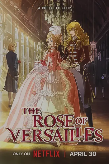 The Rose of Versailles 2025