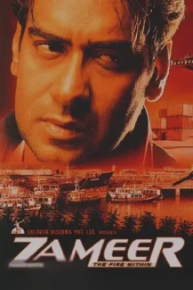 Zameer 2005