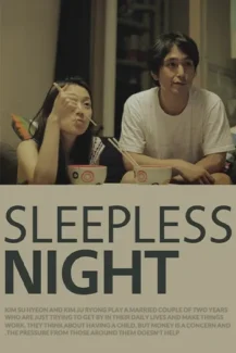 Sleepless Night 2012