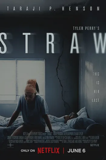 Straw 2025