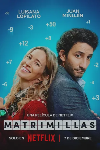 The Marriage App 2022